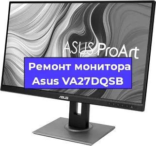 Замена разъема HDMI на мониторе Asus VA27DQSB в Санкт-Петербурге